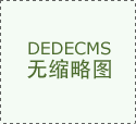 <strong>A股4400亿巨头一季度净赔100多亿元股价大</strong>